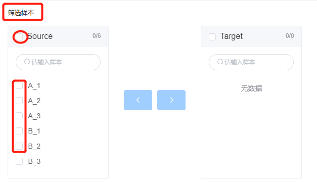 稀释曲线3.0.png