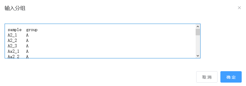 image (7).png
