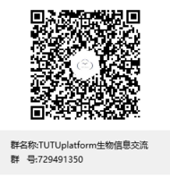 QQ群.png